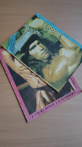 Rare 1991 soviet bodybuilding - rare,