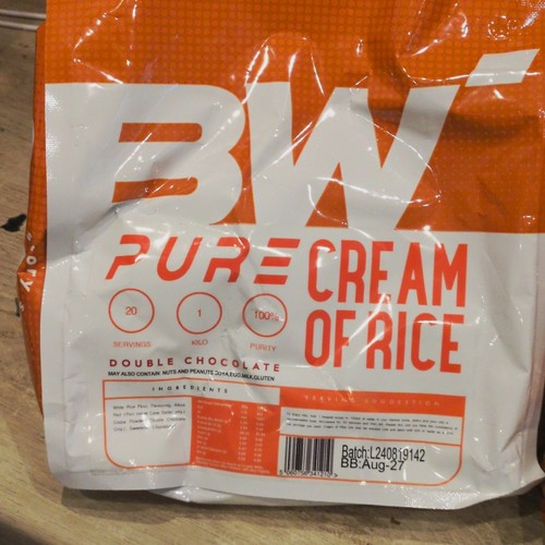 Bodybuilding warehouse - 9,